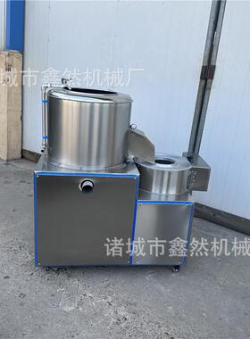 土豆去皮切丝一体机切土豆丝的机器红薯马蹄清洗削皮脱皮切丝机
