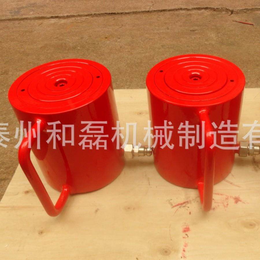 厂家直销TD-RCS单动式薄型千斤顶薄型千斤顶薄型千斤顶,搬运/仓储/物流设备,其他起重搬运设备,淘宝优惠券,粉丝福利购,淘宝优惠卷