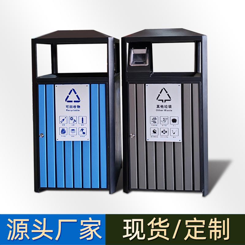 户外不锈钢分类垃圾桶超大号商用垃圾箱公园市政果皮箱环卫垃圾筒
