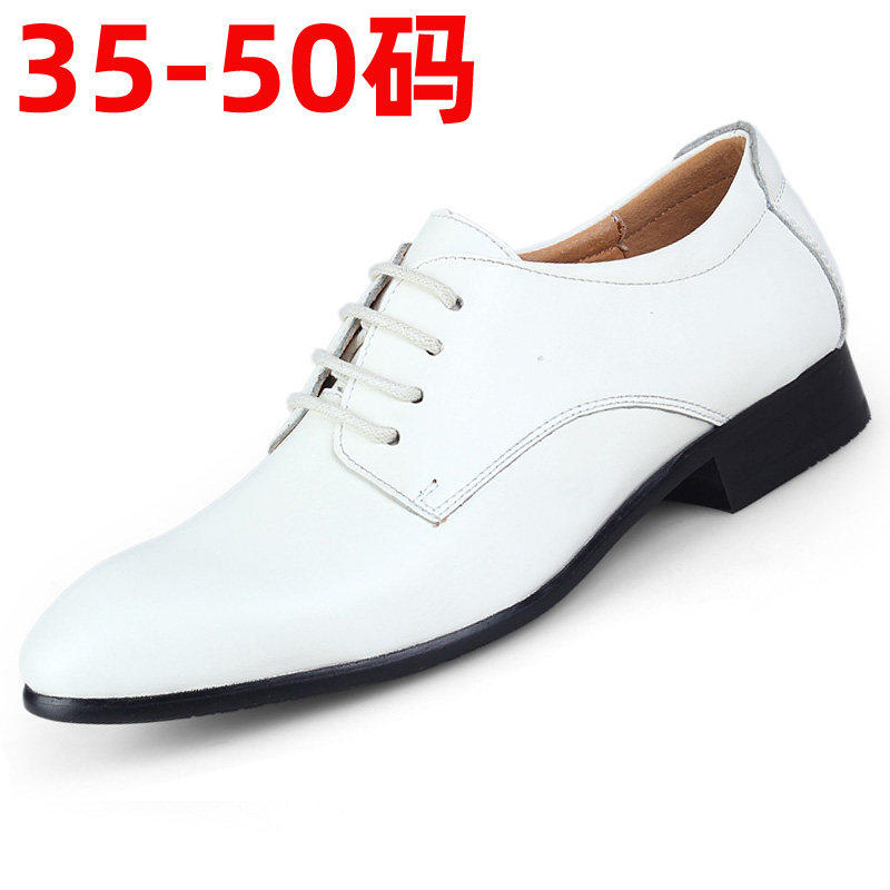 特大码牛皮皮鞋49男鞋50软皮婚鞋47商务正装48休闲小码36特小号35