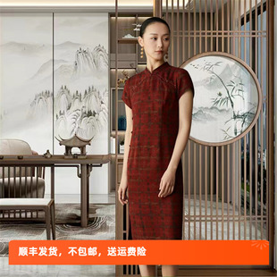 聲雨竹絞羅香云紗真絲連衣裙夏裝 桑蠶絲改良旗袍裙緣納 立領媽媽裝