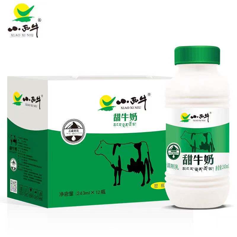 小西牛甜牛奶243ml×12瓶装整箱儿童孕妇青少年早餐补钙高原牧场怎么看?