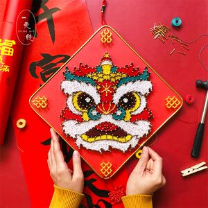 醒狮国潮风钉子绕线画解闷diy手工制作材料包成品新年礼物家纺家