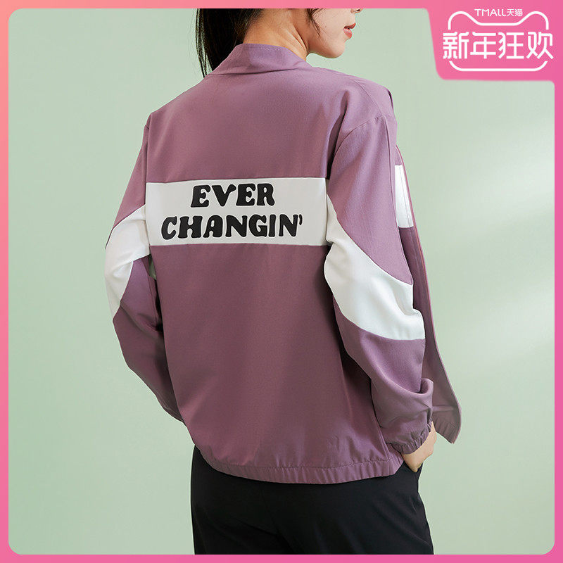 运动外套女秋季长袖立领拉链开衫瑜伽服晨跑步健身衣训练休闲夹克|msdalam kategori sukan/pakaian kasual, jaket sukan/kot - dari Buy2taobao.com untuk memberikan perkhidmatan ejen Taobao profesional membeli