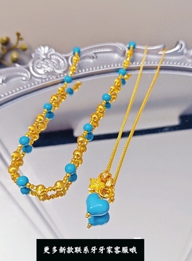 新中式仿蓝松5g硬金法式轻奢拉丝亮闪猫眼项链爱心五角星项链