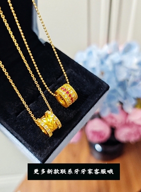 古法金路路通点钻繁花吊坠项链配饰女复古百搭转运珠锁骨链