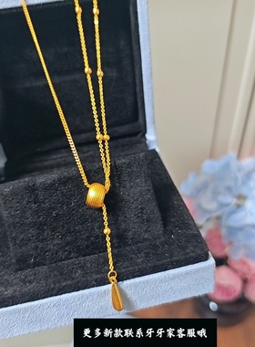 新中式轻奢古法24k金法式极简主义洛神之泪项链高级感水滴吊坠