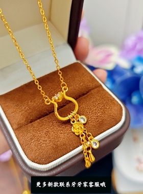 新中式轻奢风24k金三重告白玫瑰流苏锆石项链精致高级感玫瑰