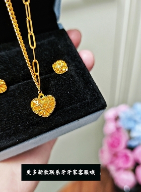 新中式轻奢风古法24k手工拉丝爱心方糖项链ab链条方糖耳钉套装