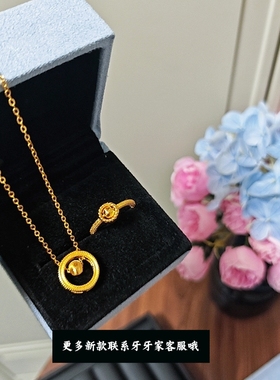 新中式轻奢风古法拉丝工艺24k金灵动猫眼转运珠项链戒指女