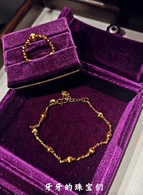 金店同款古法拉丝闪耀蹦迪猫眼珠手链叠戴高级感猫眼珠戒指