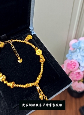 新中式轻奢风古法福字葫芦两世欢手链铜钱流苏莲蓬新中式轻奢女