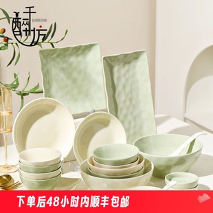 千醉坊 防烫简约 碗碟套装 家用轻奢陶瓷碗盘组合乔迁新居餐具套装