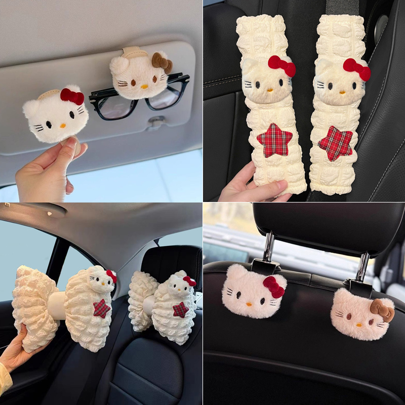 卡通汽车头枕护颈枕可爱凯蒂猫 kitty车用靠枕女车内护肩内饰套装
