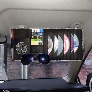 复古潮牌汽车遮阳板套多功能通用镶水钻车载眼镜架卡片夹CD收纳包