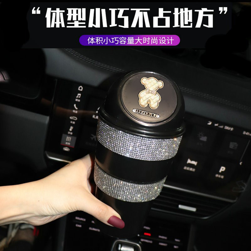 卡通小熊汽车垃圾桶置物桶