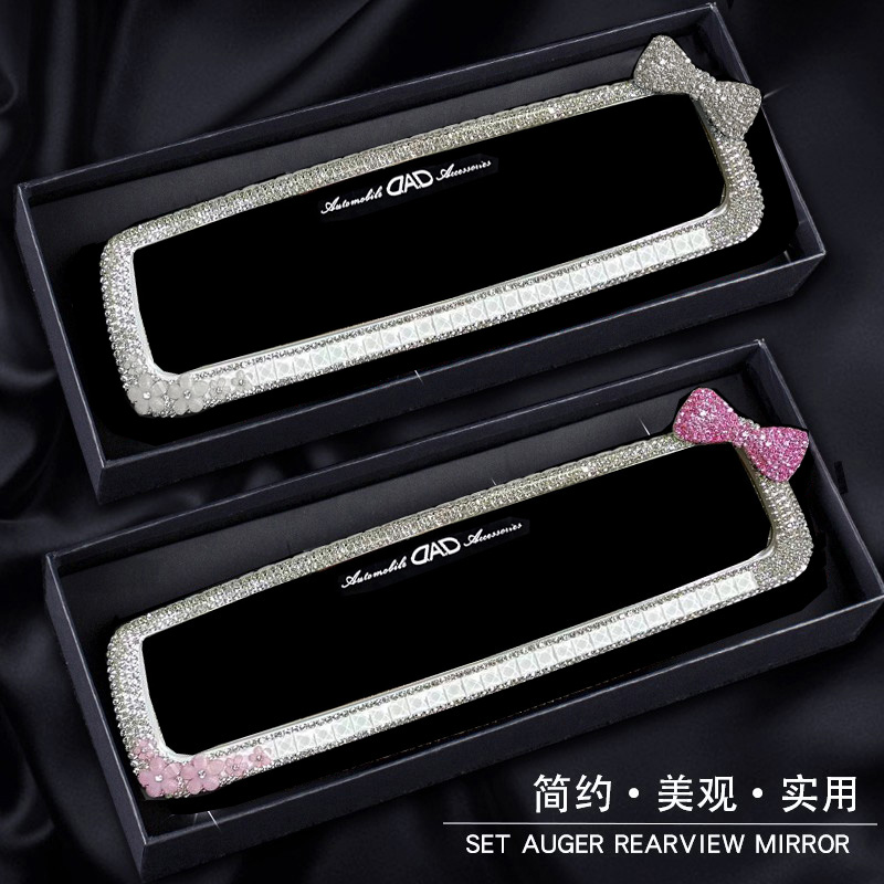 新款小花镶钻蝴蝶结高清汽车后视镜通用车载倒车镜子装饰用品挂件