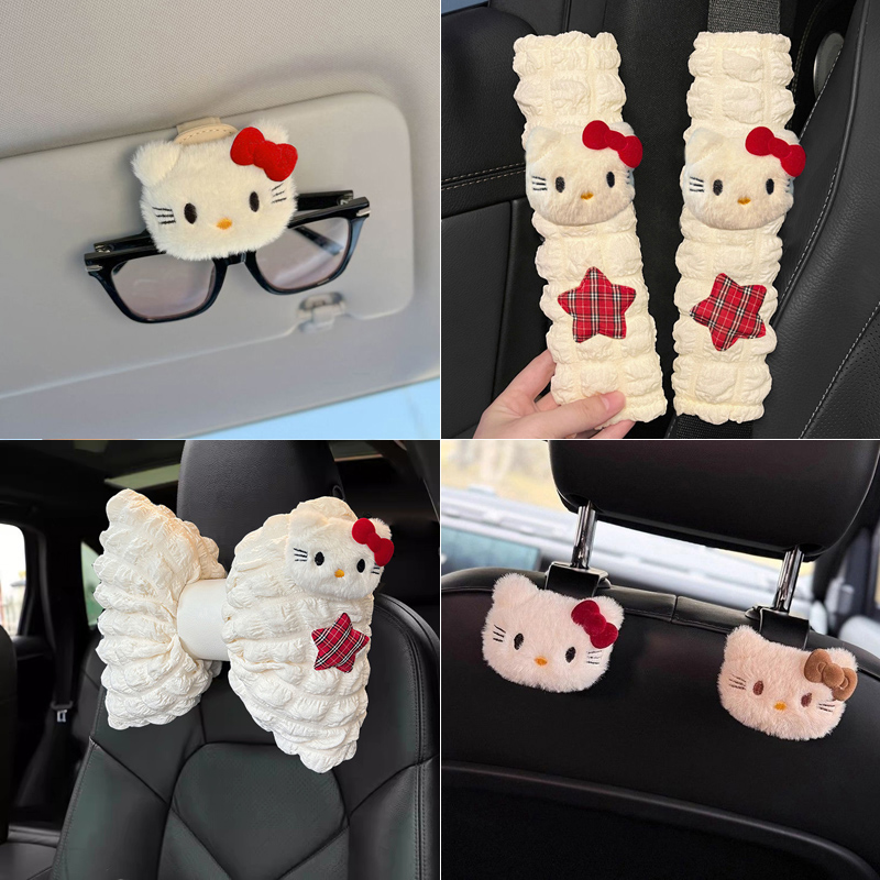 卡通hellokitty汽车头枕护颈枕