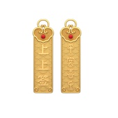 新款 上上签吊坠黄金石膏模具打金工具居家打金diy制作打金模具