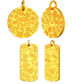 新款 吉言吊坠黄金石膏模具黄金银首饰diy居家打金模具金银倒模