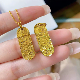 新款碎碎冰吉言吊坠黄金石膏模具打金模具金银倒模八宝罗盘吊坠