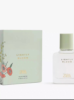 ZARA LIGHTLY BLOOM飒拉轻柔浓香水 学生女士 国内代购 现货原装