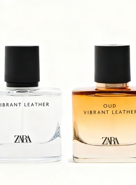 ZARA VIBRANT LEATHER EDP 飒拉男士活力悦动浓香水+活力悦动沉香