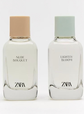 ZARA NUDE BOUQUET+LIGHTLY花束+轻柔绽放组合装 100ml学生平替