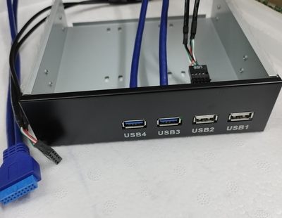 USB3.0包邮光驱位前置面板