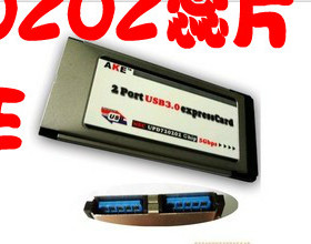 Express转USB3.0扩展卡Card 34NEC(2口)NECXG AKE旧款包邮