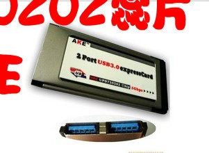 Express转USB3.0扩展卡Card 34NEC(2口)NECXG AKE旧款包邮