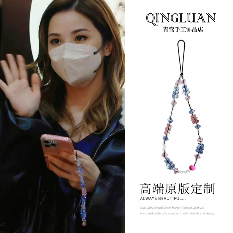 ins蔡卓妍同款手机链甜美蓝粉小熊手工串珠手机挂绳书包相机挂饰