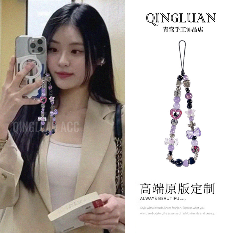 小红书网红同款手机链库洛米紫色辣妹y2k风格ccd相机挂绳女生挂饰