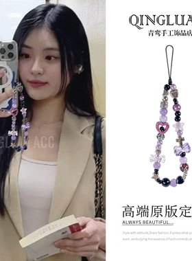 小红书网红同款手机链库洛米紫色辣妹y2k风格ccd相机挂绳女生挂饰