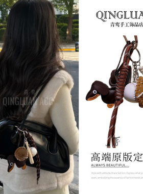 赵昭仪同款包包挂饰miu系腊肠狗棒球挂件钥匙扣ins风高级感配饰女