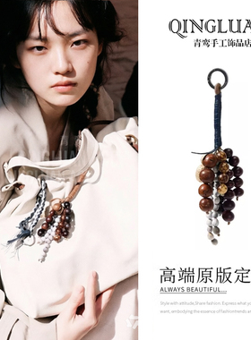网红同款满愿种子串包包挂件天然菩提子手工编织复古文艺风挂饰女