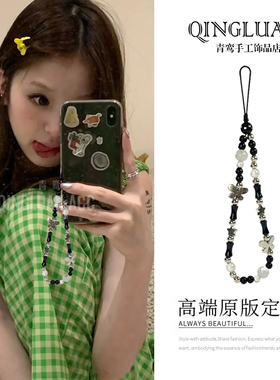 原创自制手机链黑色竹节手腕挂绳ins风高级感小众设计cdd相机挂饰