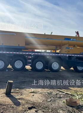 1徐工240吨吊车机械起重机 In stock 现货 For exporting111