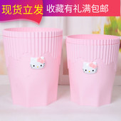 欧式 厨房垃圾桶家用客厅卧室卫生间大号个性 创意可爱无盖简约时尚