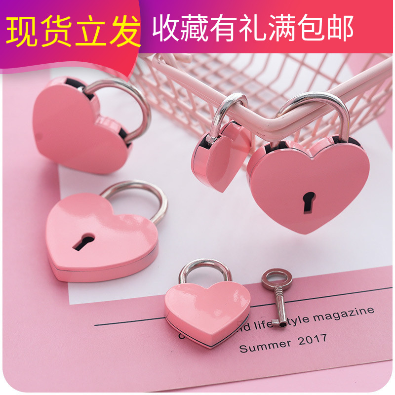 行李箱包迷你家用小锁头宿舍