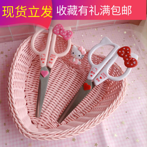 卡通ins手工剪纸便捷安全家用