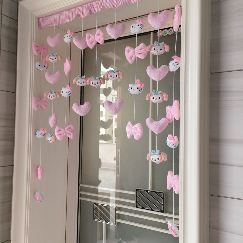 新款少女心蒂爱心飞多用装饰窗帘家用卧室帘装饰客厅帘客厅隔断帘