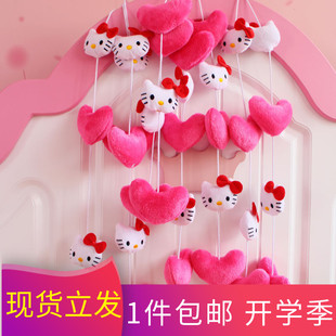 家居爱心门帘高颜值房门挂饰少女心公主房儿童房女孩卧室房门装