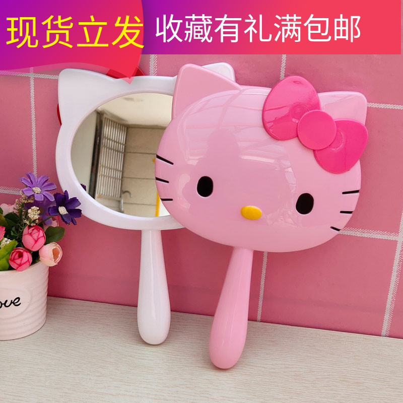 时尚可爱创意手拿美容院专用化妆镜手柄镜子随身便捷梳妆镜子迷你