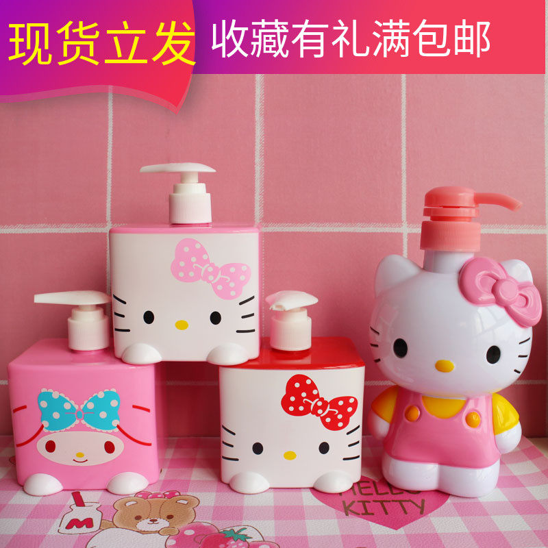 卫生间浴室洗发水沐浴露空瓶子按压式大容量化妆品乳洗手液分装瓶,家庭/个人清洁工具,乳液器,淘宝优惠券,粉丝福利购,淘宝优惠卷