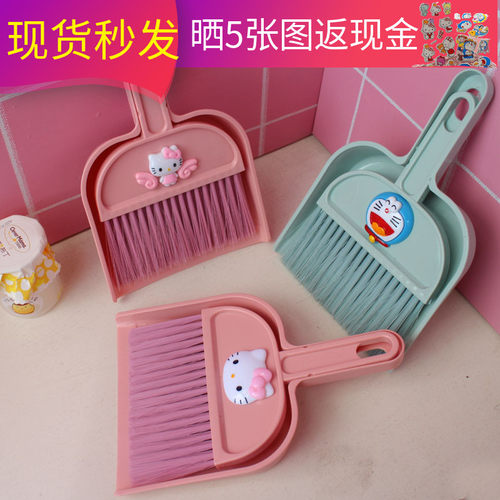 小扫帚桌面迷你套装工具儿童