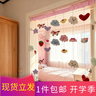 宠云卡通少女生卧室门帘半截挂饰遮挡帘隔断帘布置帘家居装饰帘