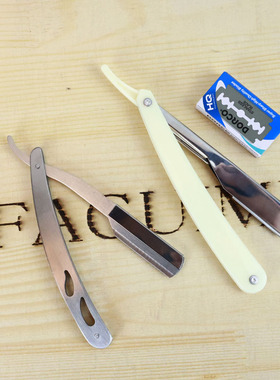 优质不锈钢 刮胡刀架 修眉刀架 剃头刀刮脸刀 剃光头刀剃须刀刀架