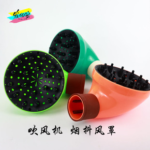 发廊专用电吹风机罩吹卷发造型烟斗风罩头发打理定型烘干大烘罩器