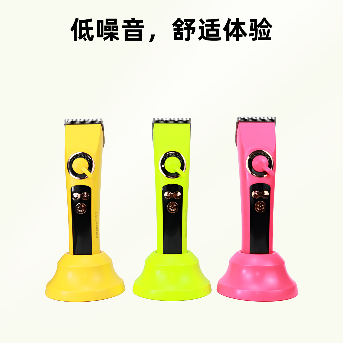 Hippopo PROP1电推 理发器 电推剪全钢刀头家用发型师电推子渐变